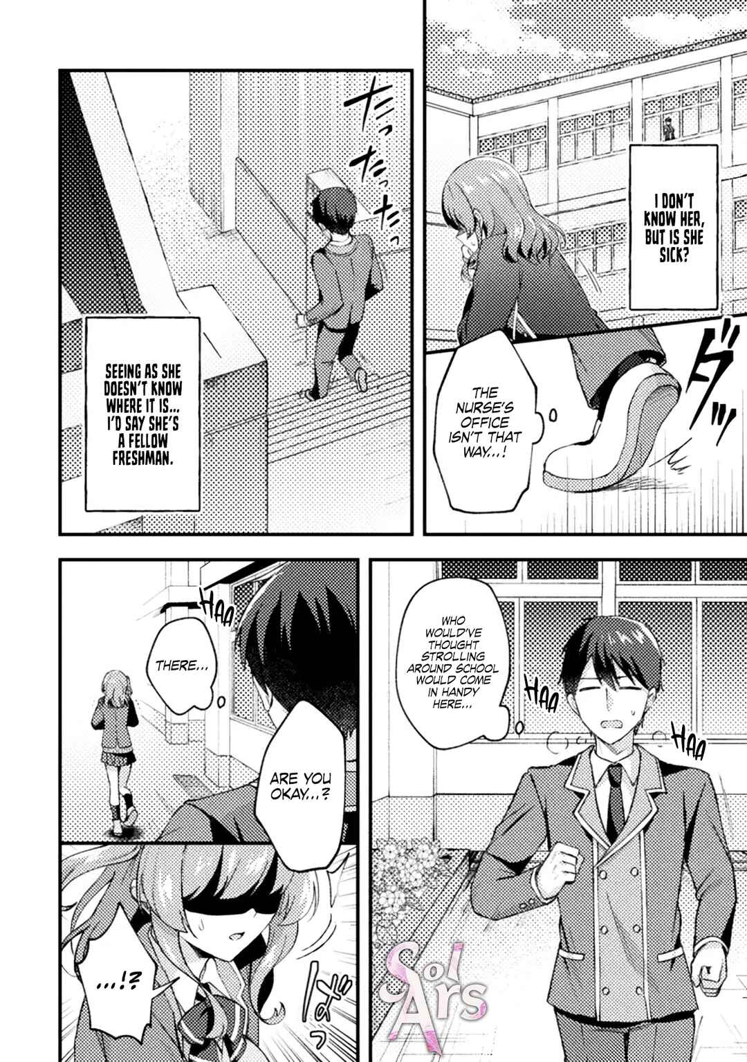 10-nenmae ni Time Leap shite Osananajimi no Ojousama wo Tasuketara Iinazuke ni Narimashita Chapter 5 - Page 17