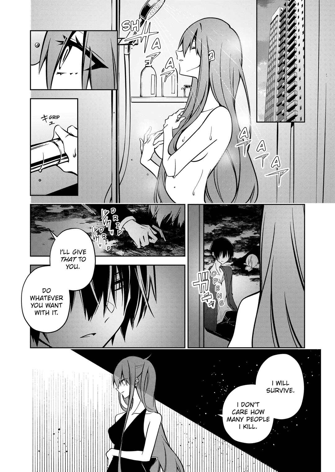 Persephonia Chapter 11 - Page 14