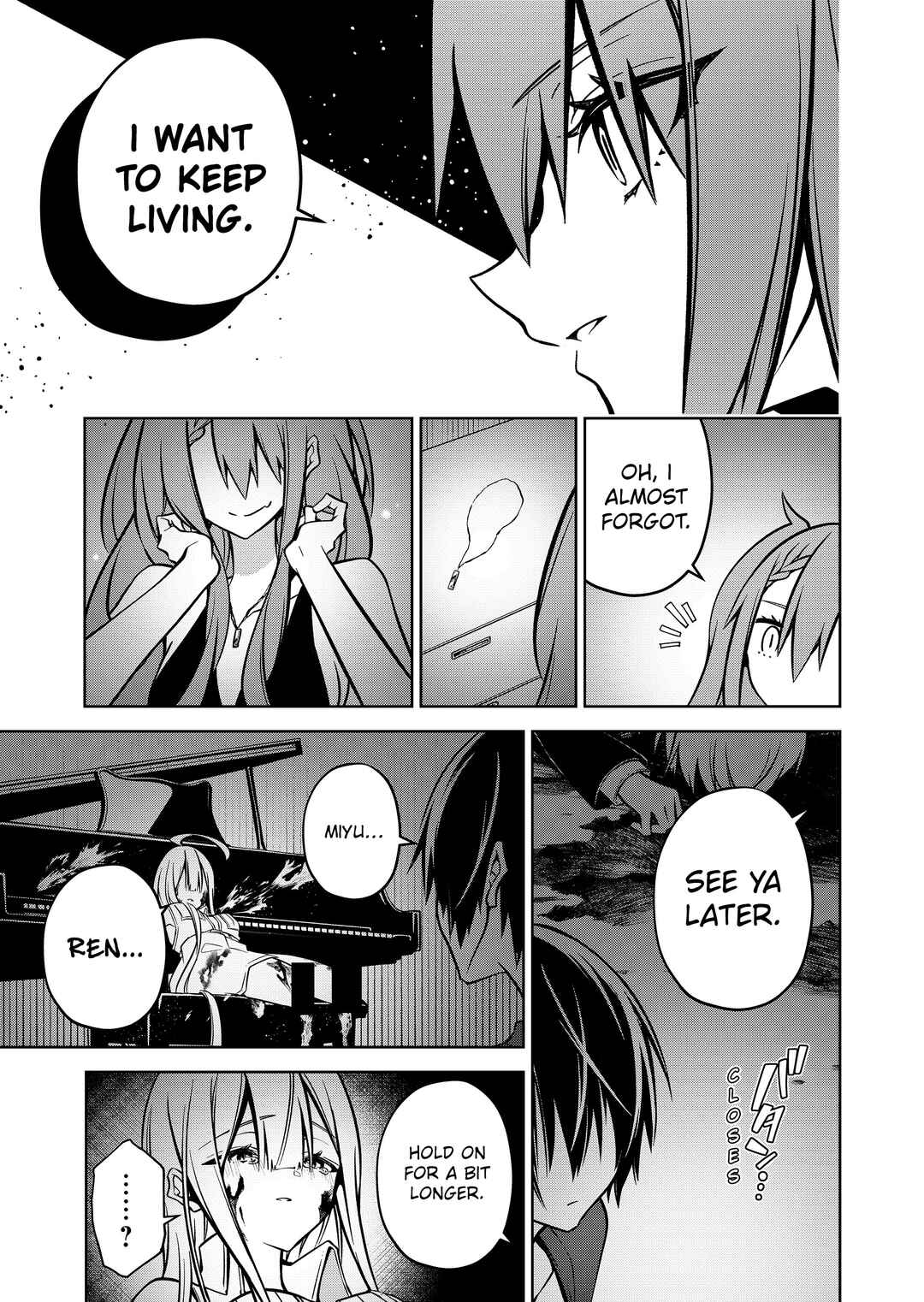 Persephonia Chapter 11 - Page 15