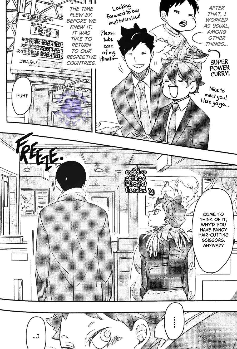 Haikyuu!! - Itoshi no Moja Hina (Doujinshi) Chapter ? - Page 22