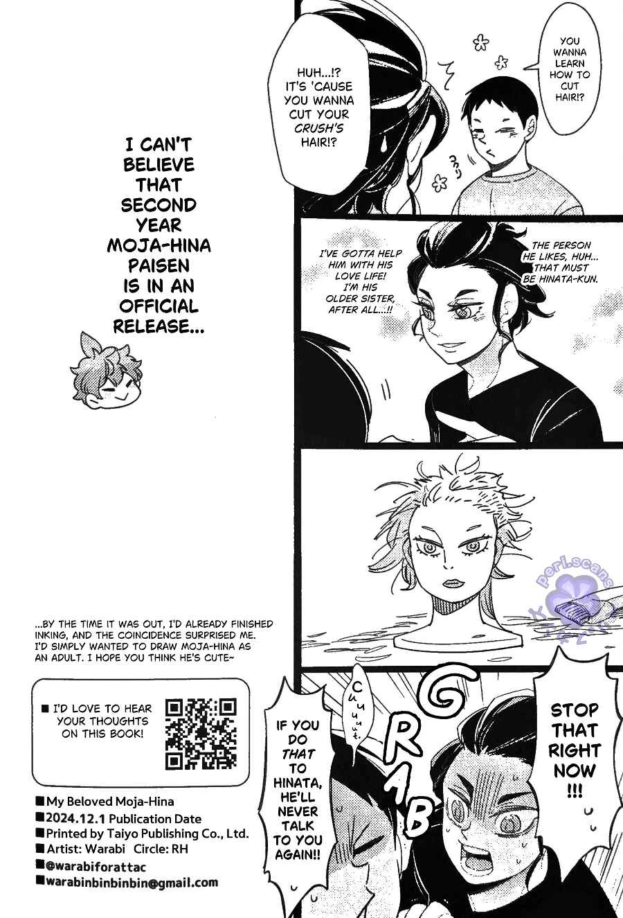 Haikyuu!! - Itoshi no Moja Hina (Doujinshi) Chapter ? - Page 26