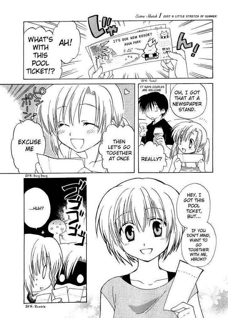 Canvas 2 ~Rainbow colored sketch~ Chapter 18 - Page 1