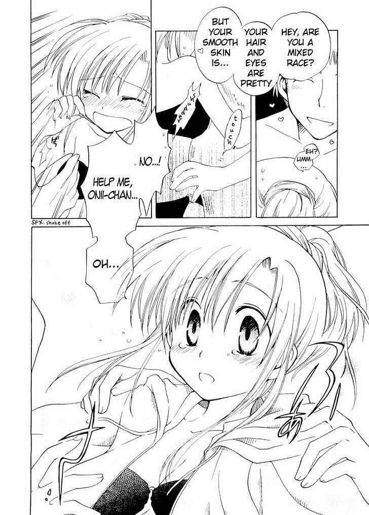 Canvas 2 ~Rainbow colored sketch~ Chapter 18 - Page 12