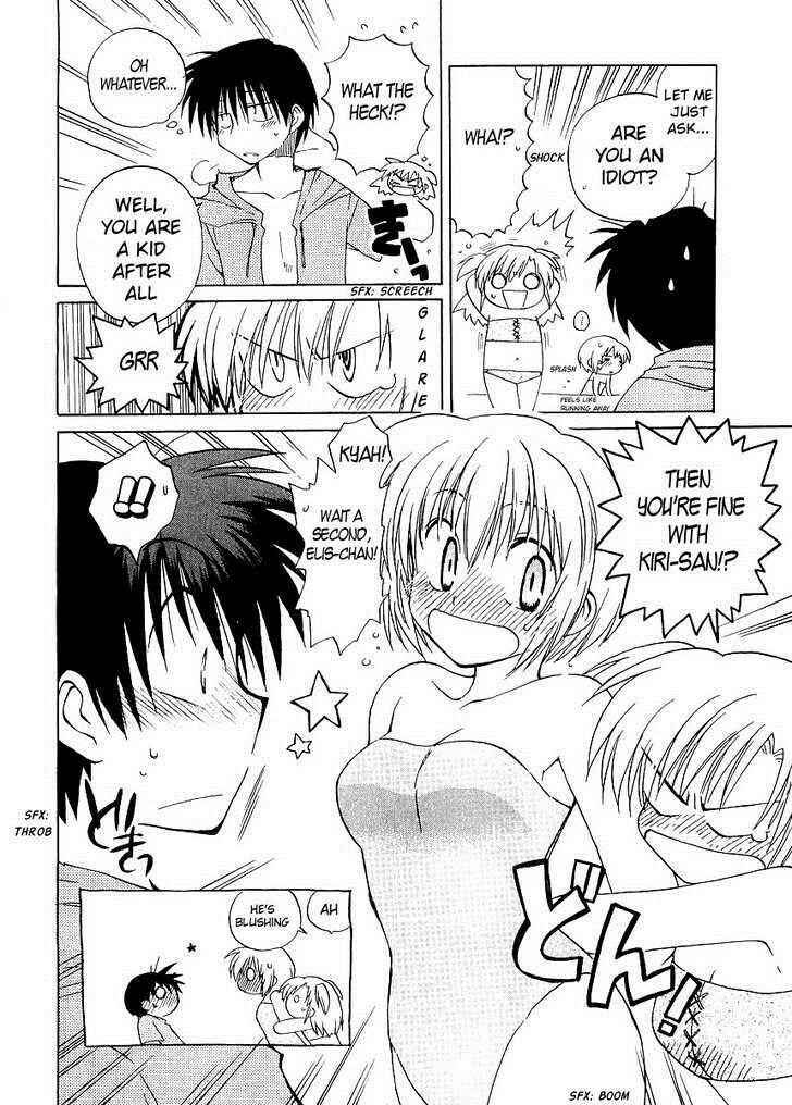 Canvas 2 ~Rainbow colored sketch~ Chapter 18 - Page 4
