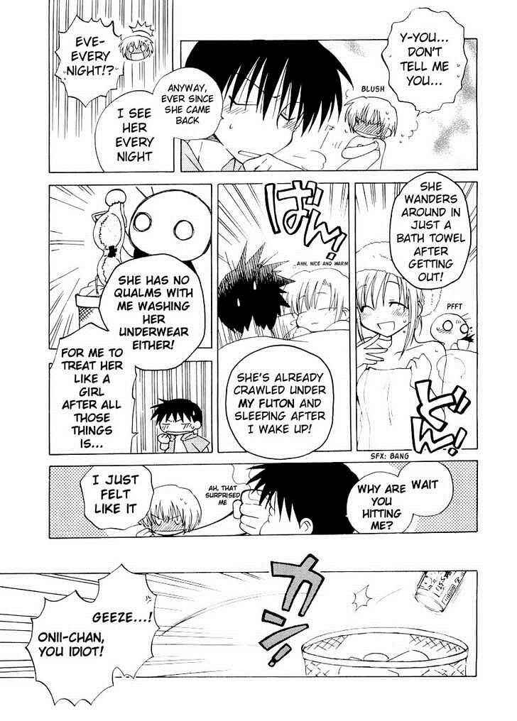 Canvas 2 ~Rainbow colored sketch~ Chapter 18 - Page 7