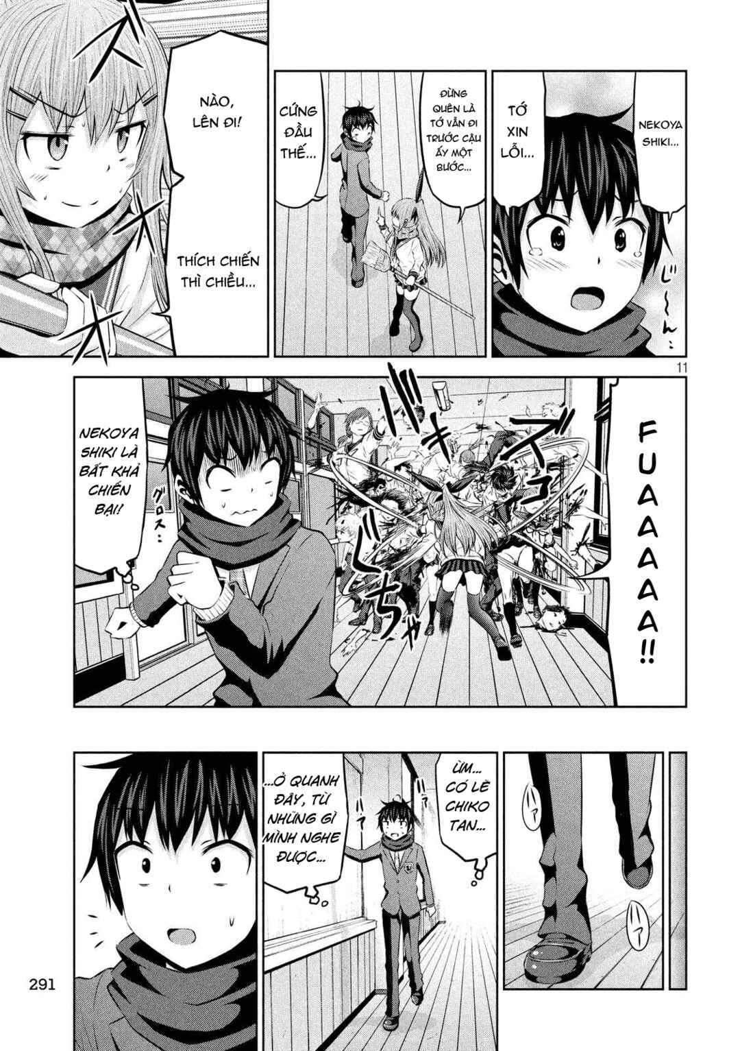 Chikotan, Kowareru Chapter 68 - Page 12