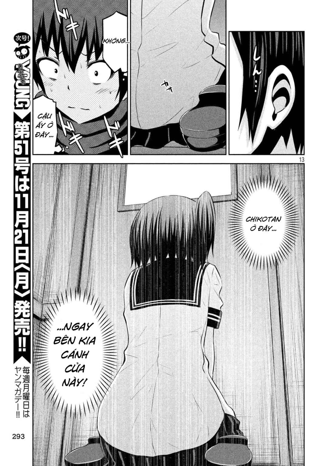 Chikotan, Kowareru Chapter 68 - Page 14