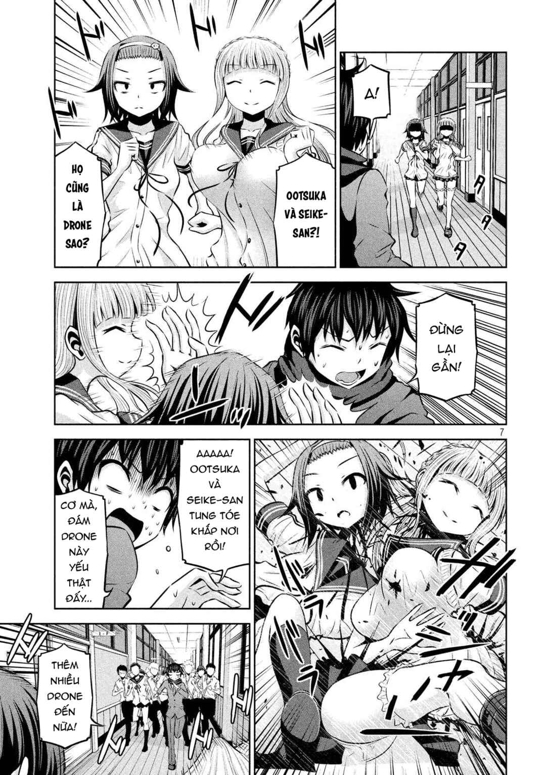 Chikotan, Kowareru Chapter 68 - Page 8