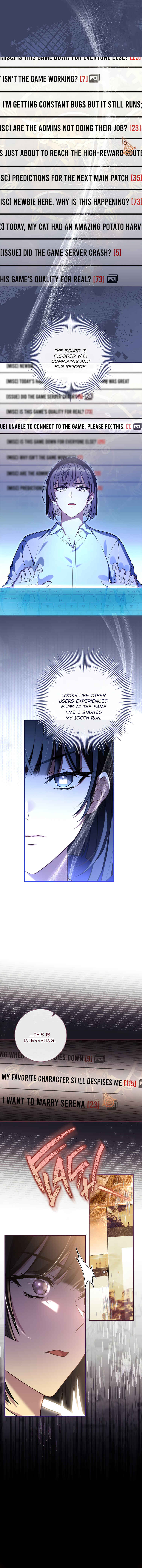 The Painless Player Chapter 5 - Page 2