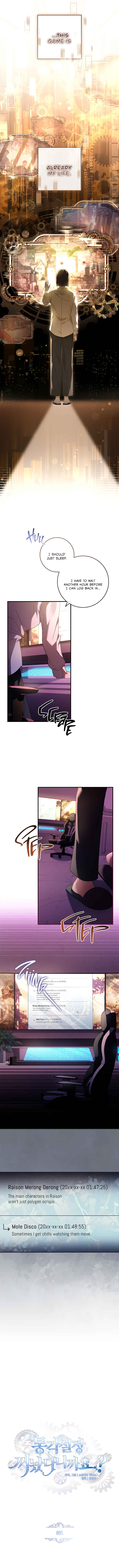 The Painless Player Chapter 5 - Page 5