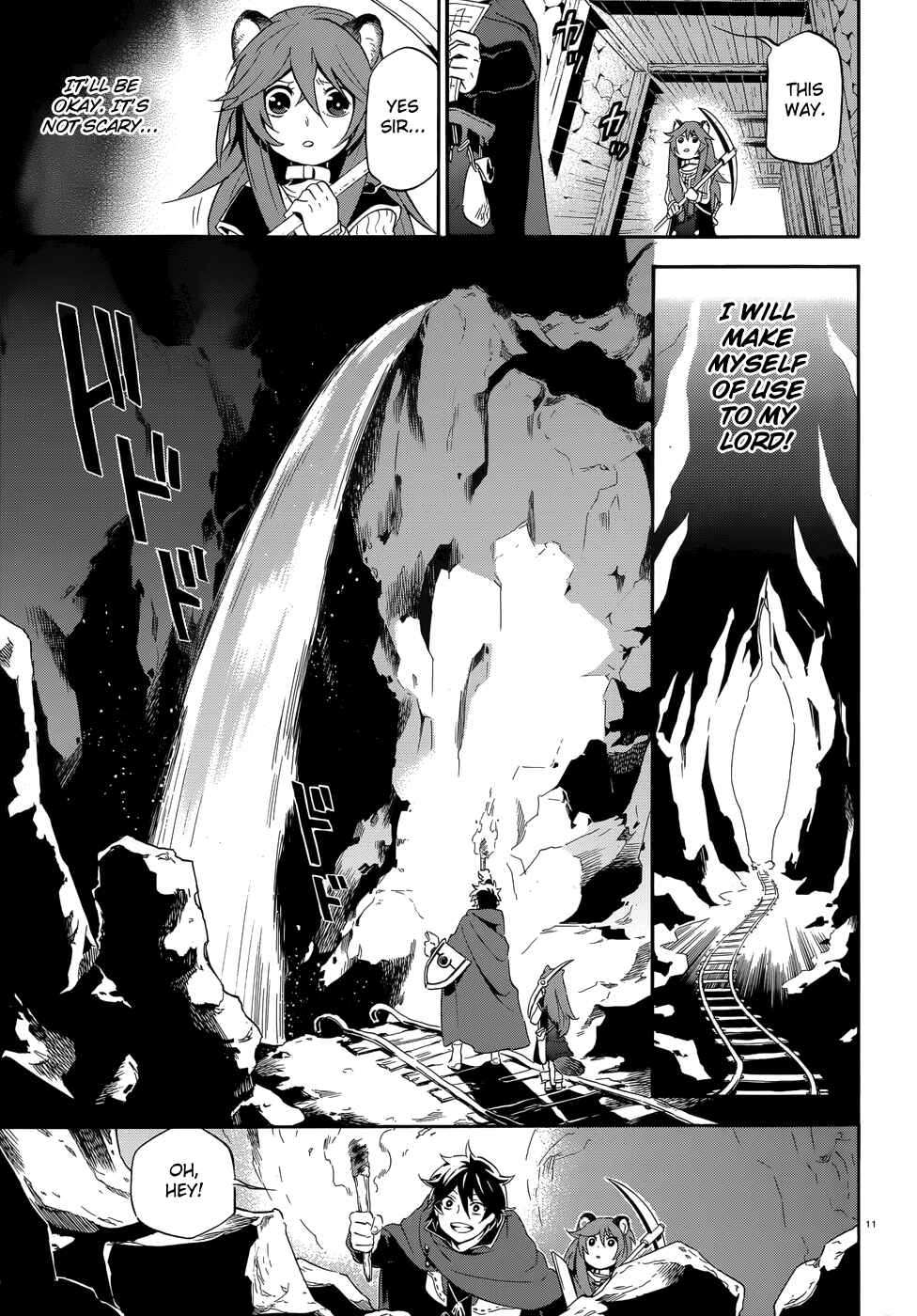 Tate no Yuusha no Nariagari Chapter 4 - Page 11