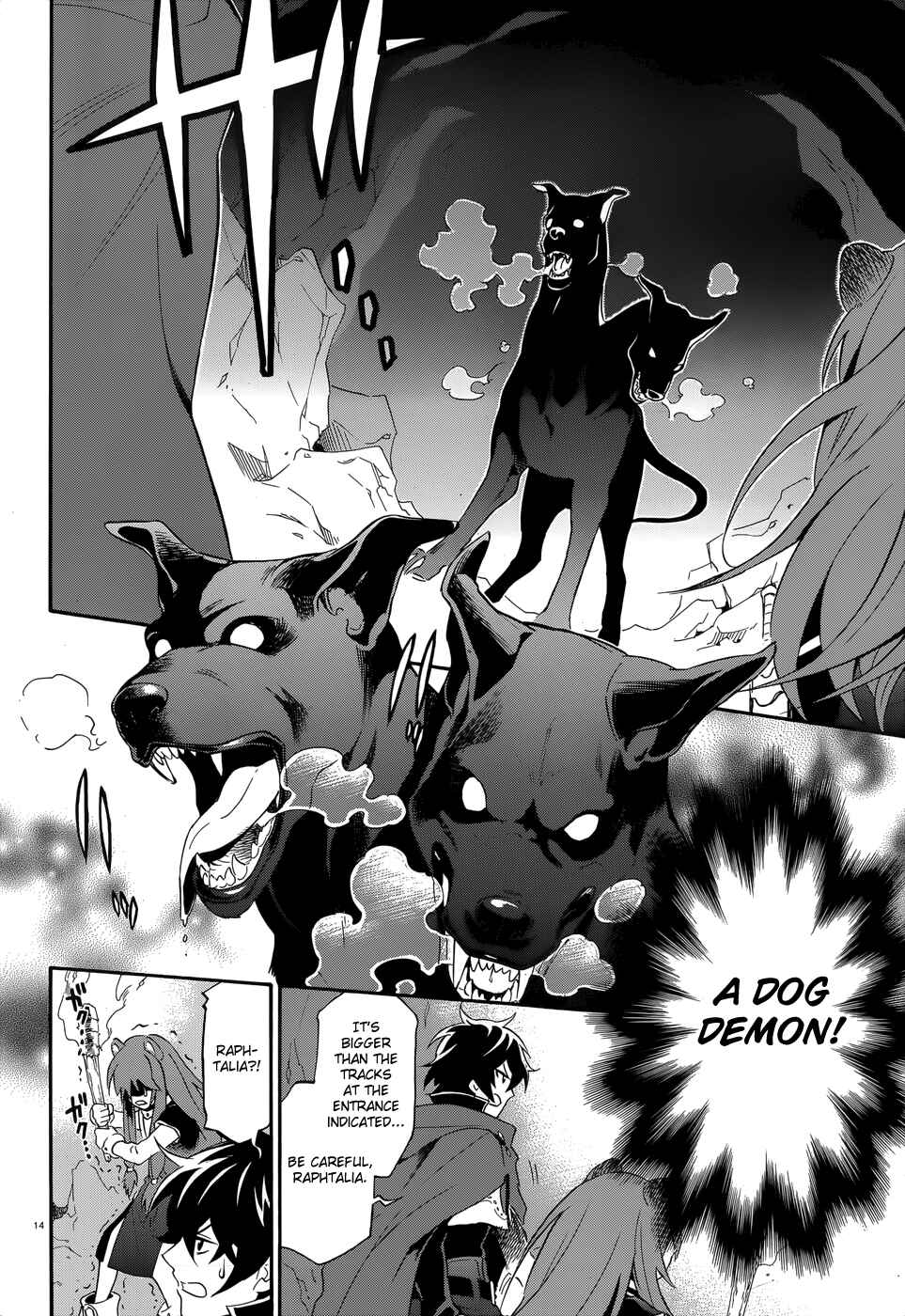 Tate no Yuusha no Nariagari Chapter 4 - Page 14