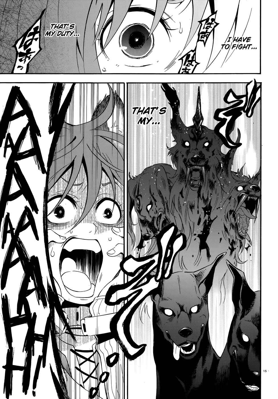 Tate no Yuusha no Nariagari Chapter 4 - Page 15