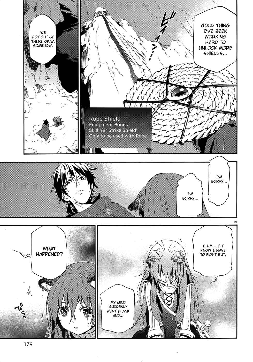 Tate no Yuusha no Nariagari Chapter 4 - Page 19