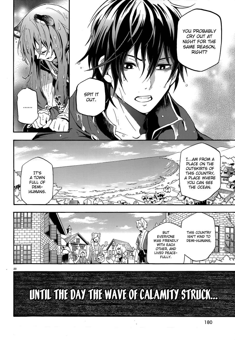 Tate no Yuusha no Nariagari Chapter 4 - Page 20