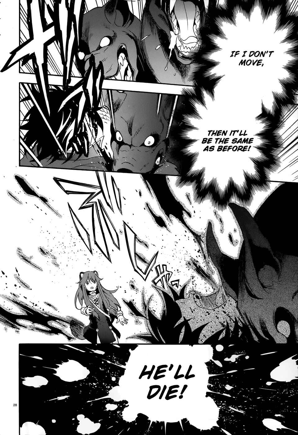 Tate no Yuusha no Nariagari Chapter 4 - Page 28