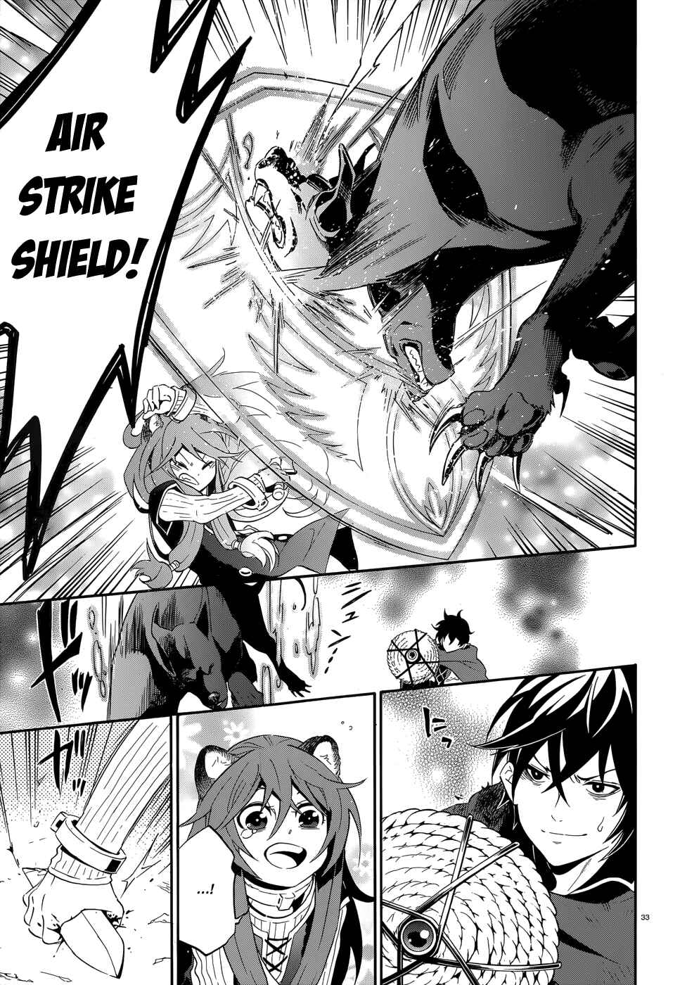 Tate no Yuusha no Nariagari Chapter 4 - Page 33
