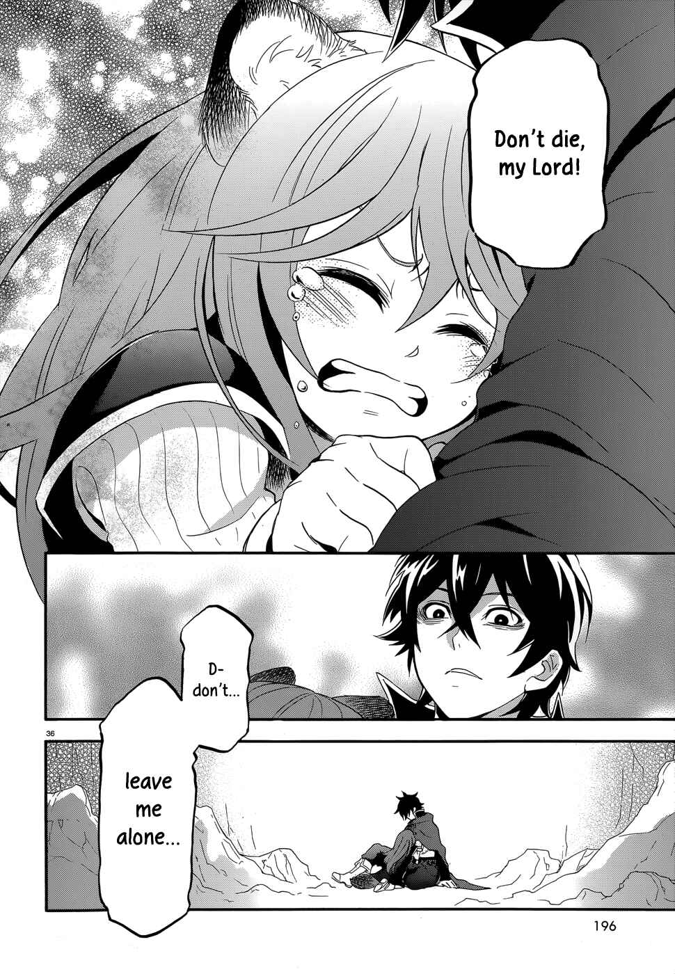 Tate no Yuusha no Nariagari Chapter 4 - Page 36