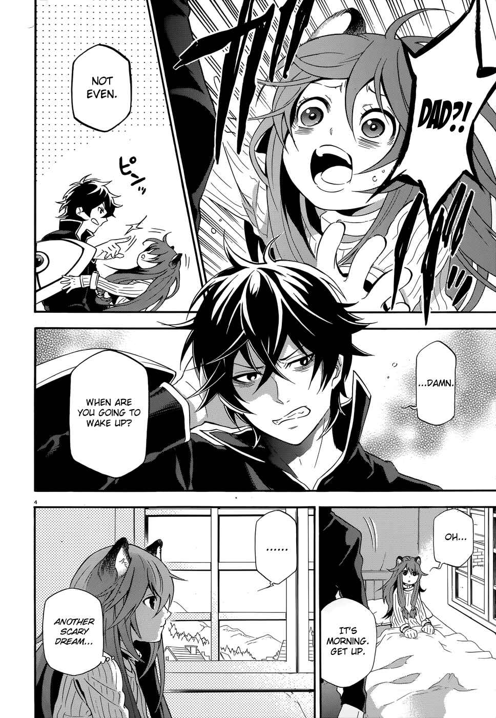 Tate no Yuusha no Nariagari Chapter 4 - Page 4