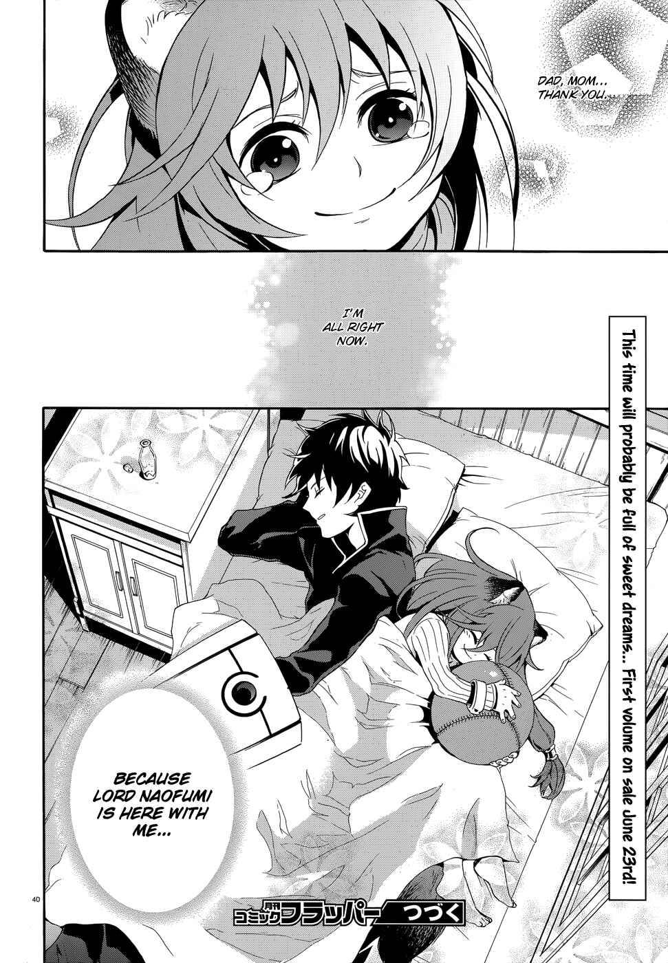 Tate no Yuusha no Nariagari Chapter 4 - Page 40