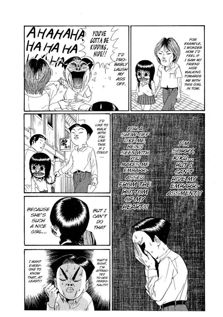 Go! Ina Junior High Ping-Pong Club Chapter 139 - Page 3