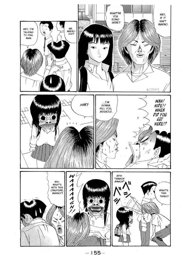 Go! Ina Junior High Ping-Pong Club Chapter 139 - Page 5