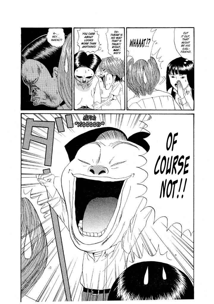 Go! Ina Junior High Ping-Pong Club Chapter 139 - Page 6