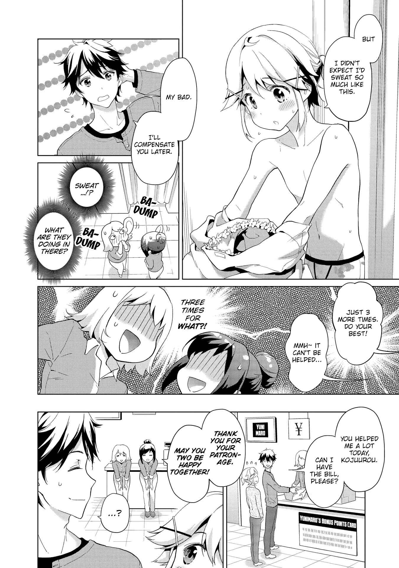 Masamune-kun no Revenge Anthology Comic Chapter 10 - Page 9