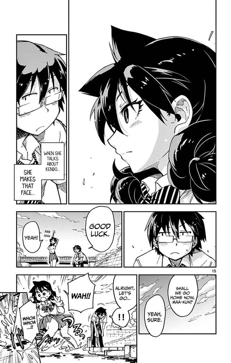 Amano Megumi wa Sukidarake! Chapter 27 - Page 14