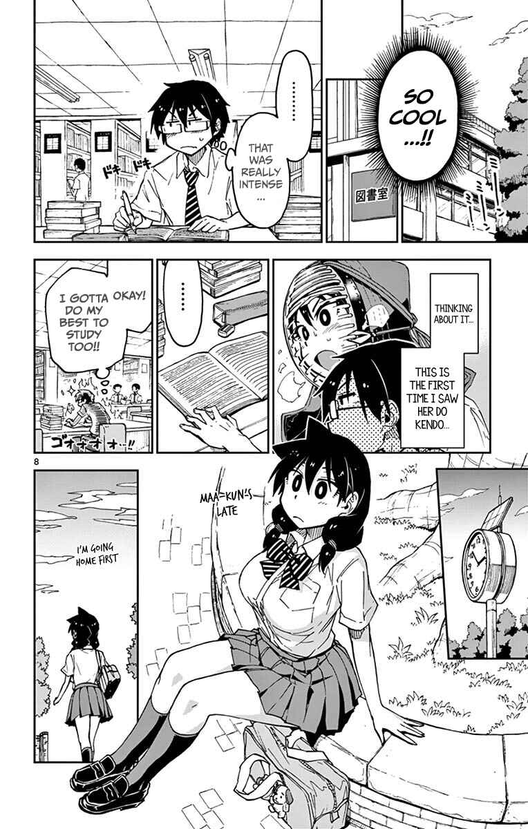 Amano Megumi wa Sukidarake! Chapter 27 - Page 7