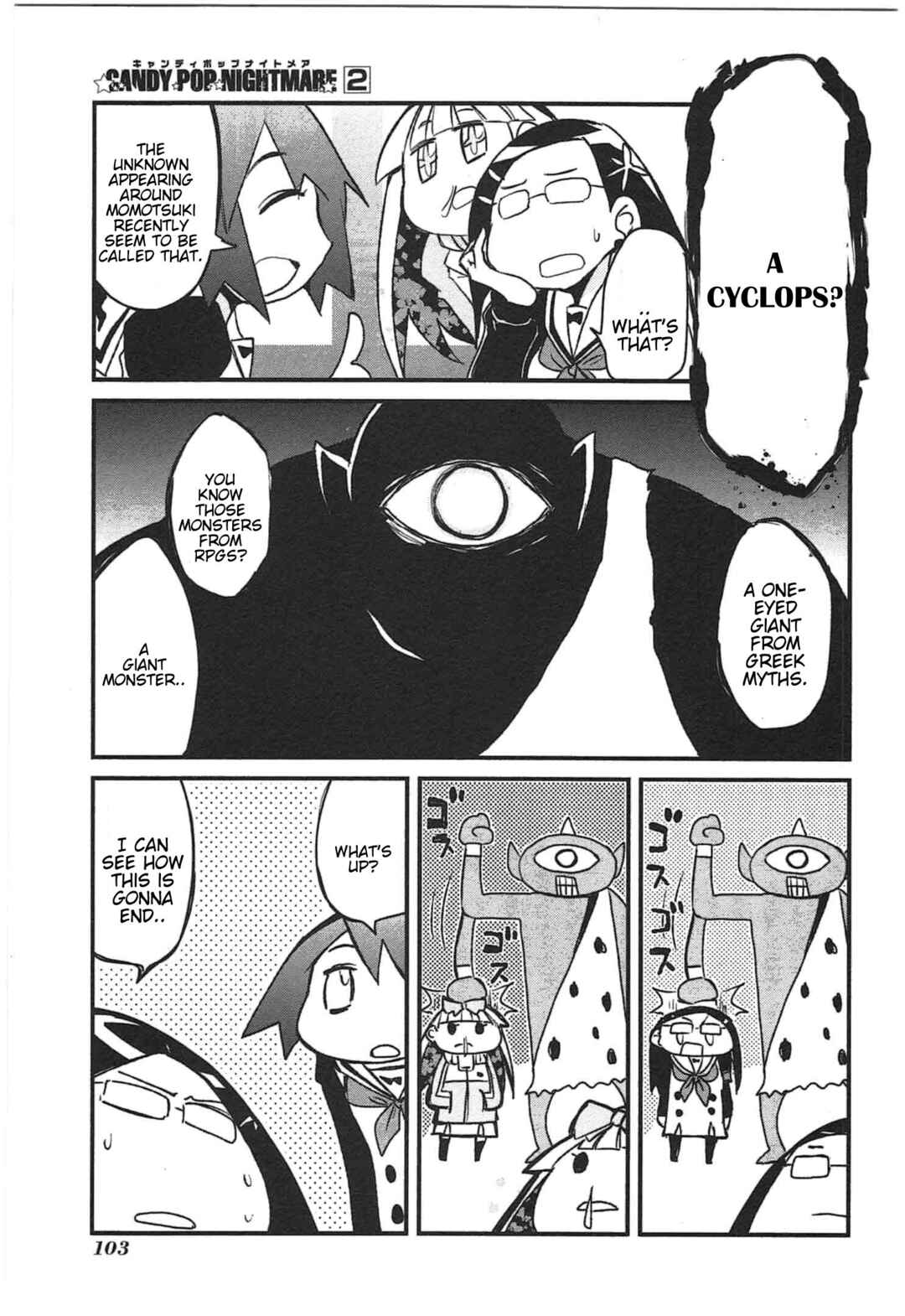 Candy Pop Nightmare Chapter 18 - Page 2