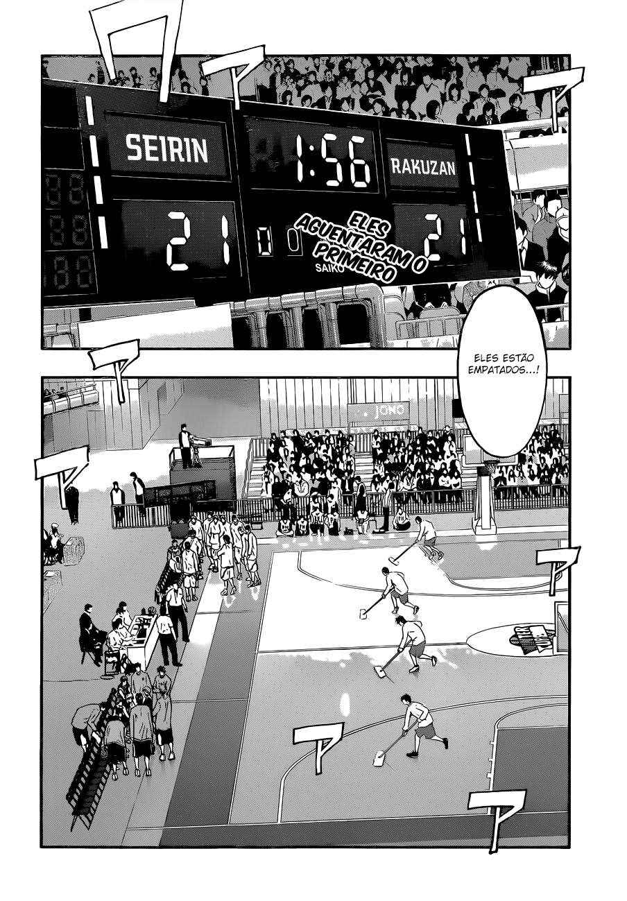 Kuroko's Basketball Chapter 238 - Page 3