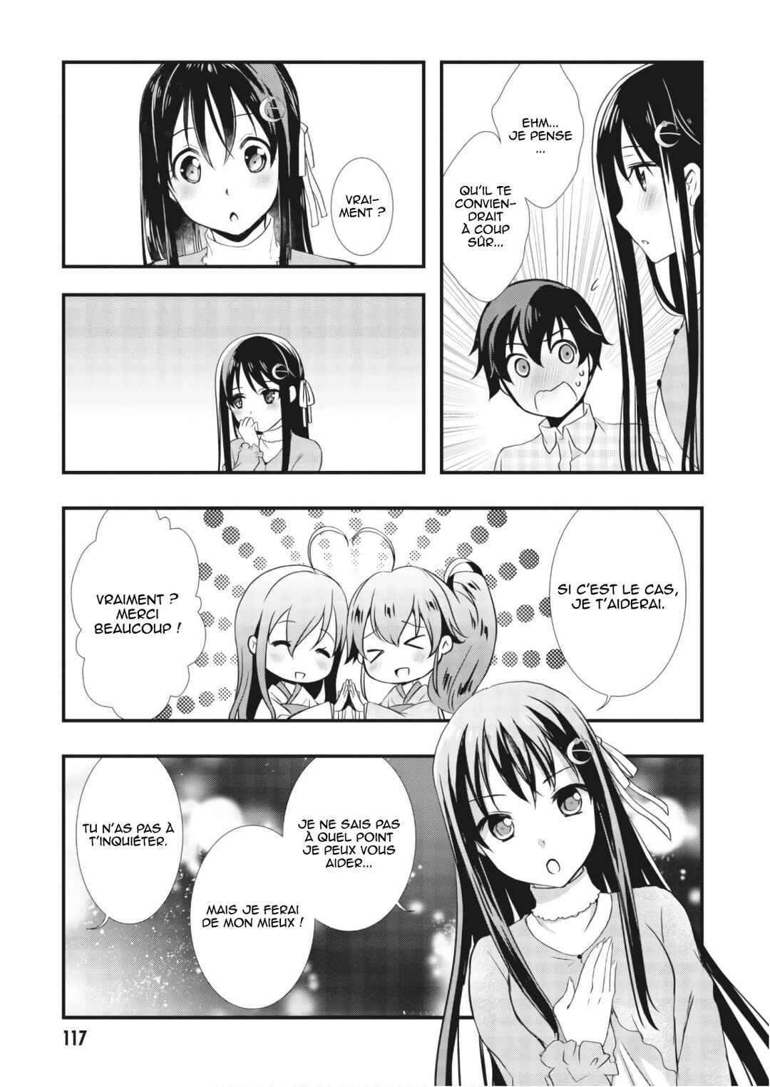 Hiota no Kanojo ga Ore no Motteru Eroge ni Kyoumi Shinshin Nanda ga...... Chapter 26 - Page 22