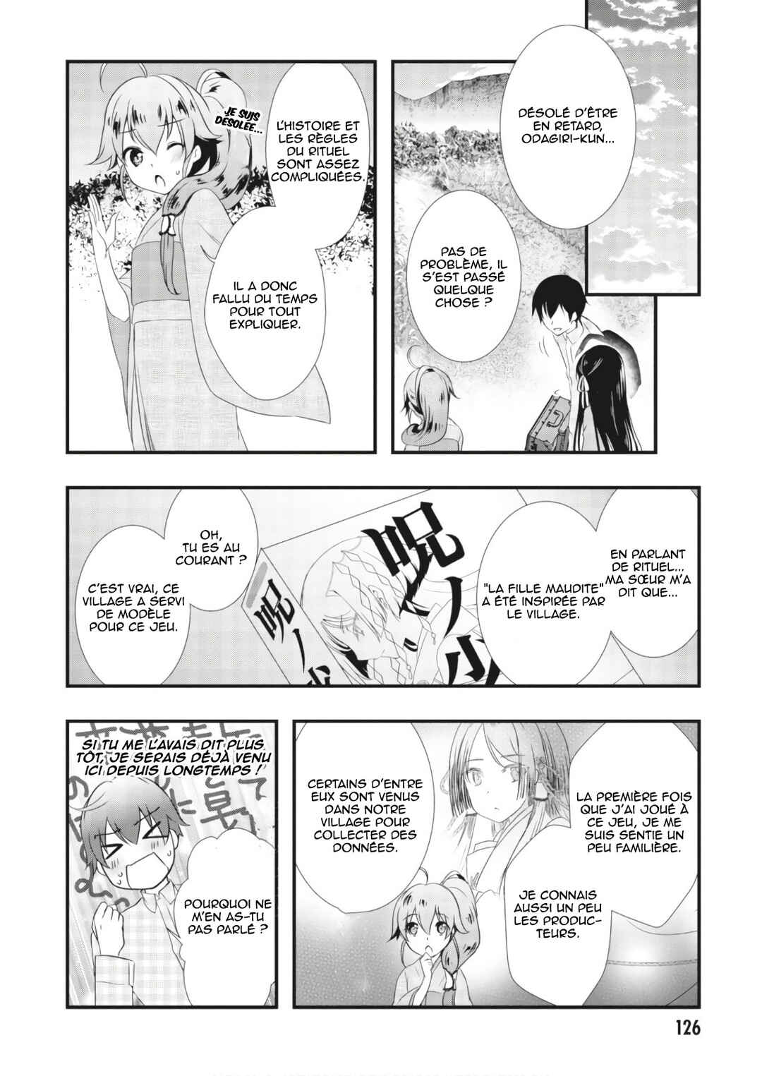 Hiota no Kanojo ga Ore no Motteru Eroge ni Kyoumi Shinshin Nanda ga...... Chapter 26 - Page 31