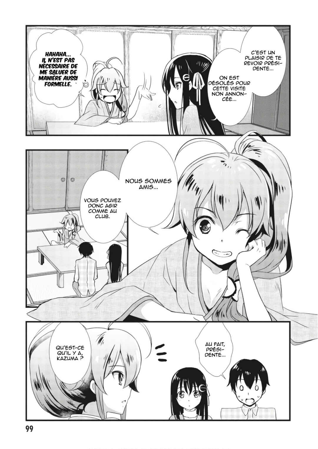 Hiota no Kanojo ga Ore no Motteru Eroge ni Kyoumi Shinshin Nanda ga...... Chapter 26 - Page 4