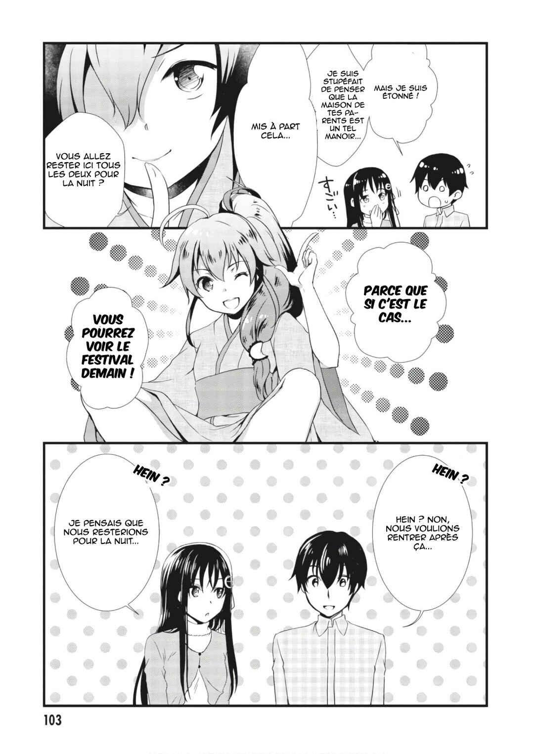 Hiota no Kanojo ga Ore no Motteru Eroge ni Kyoumi Shinshin Nanda ga...... Chapter 26 - Page 8