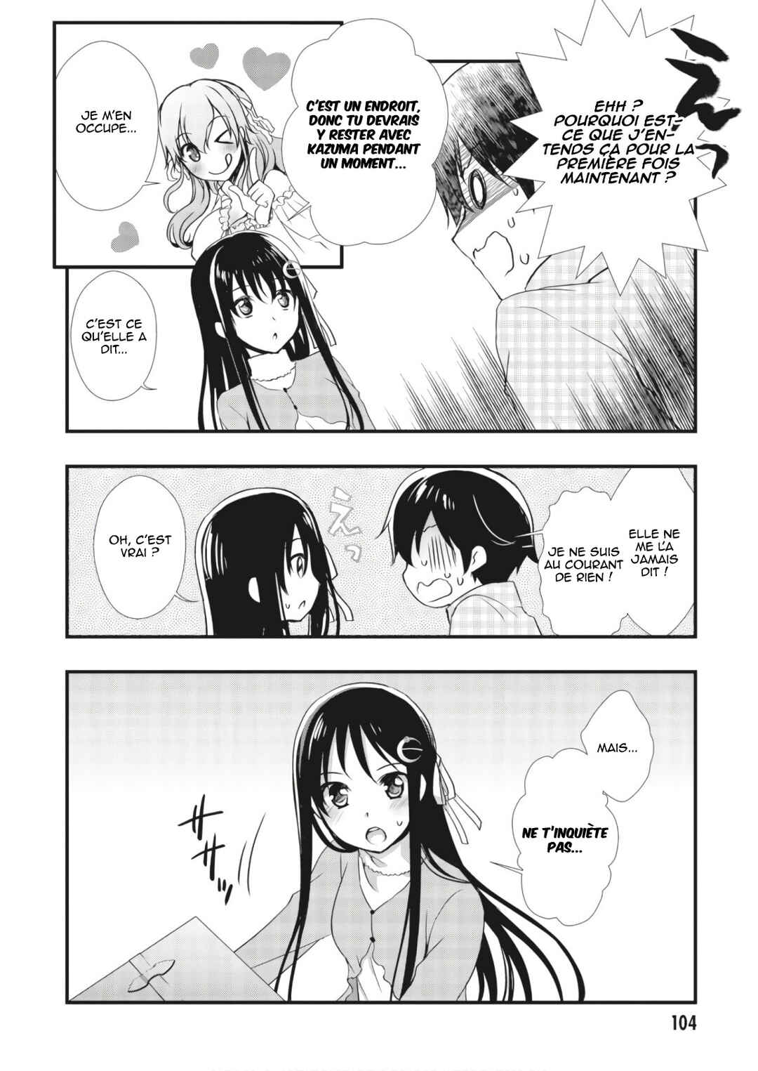 Hiota no Kanojo ga Ore no Motteru Eroge ni Kyoumi Shinshin Nanda ga...... Chapter 26 - Page 9