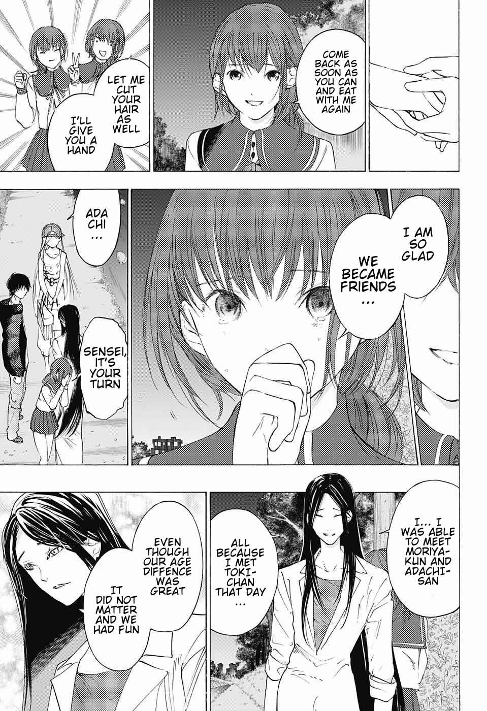 Sentaku no Toki Chapter 11 - Page 12