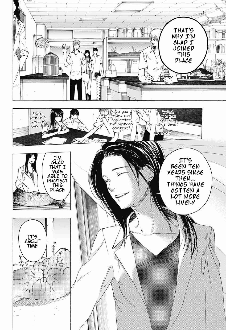 Sentaku no Toki Chapter 11 - Page 33