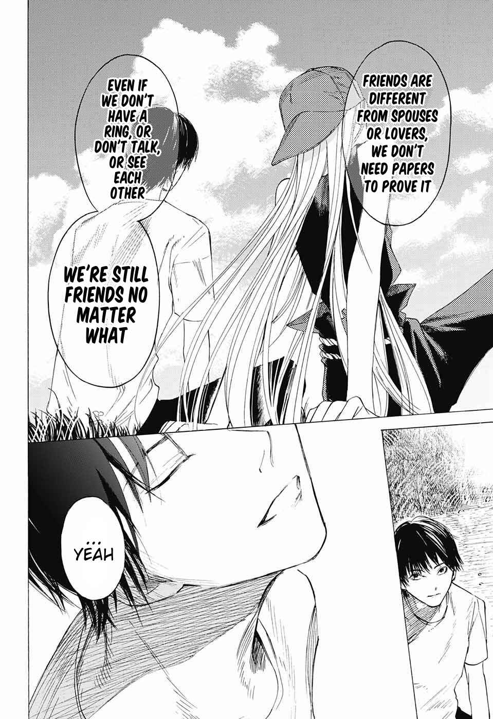Sentaku no Toki Chapter 11 - Page 45