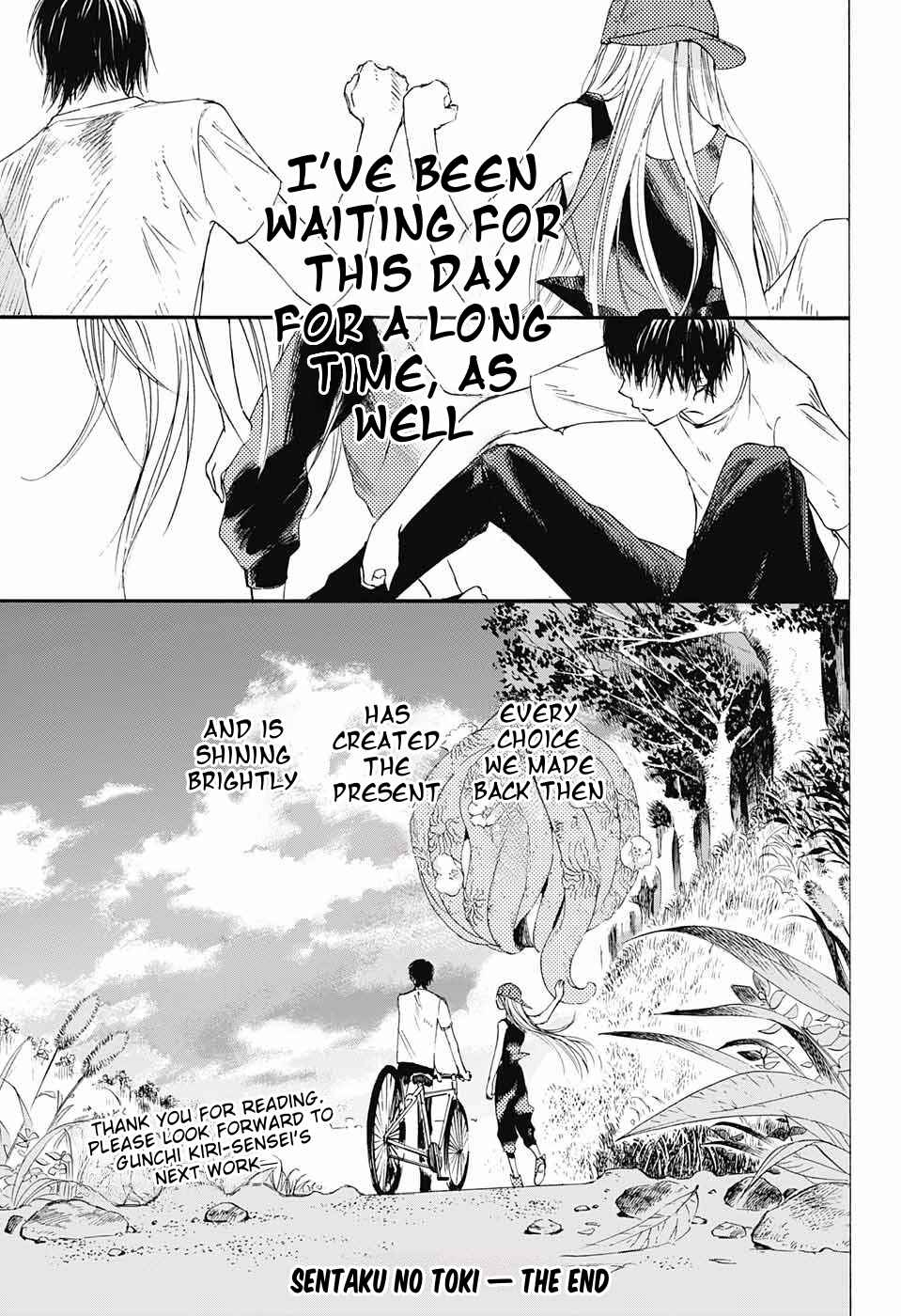 Sentaku no Toki Chapter 11 - Page 48
