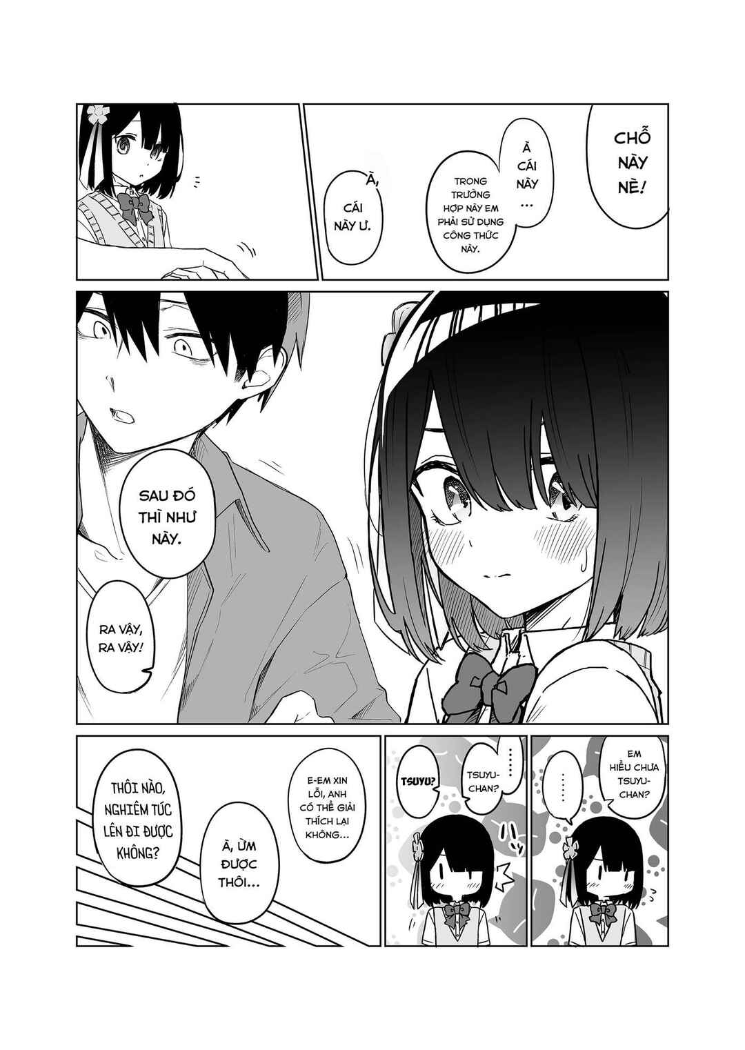 Imouto no Tomodachi ga Nani Kangaeteru no ka Wakaranai Chapter 1 - Page 10