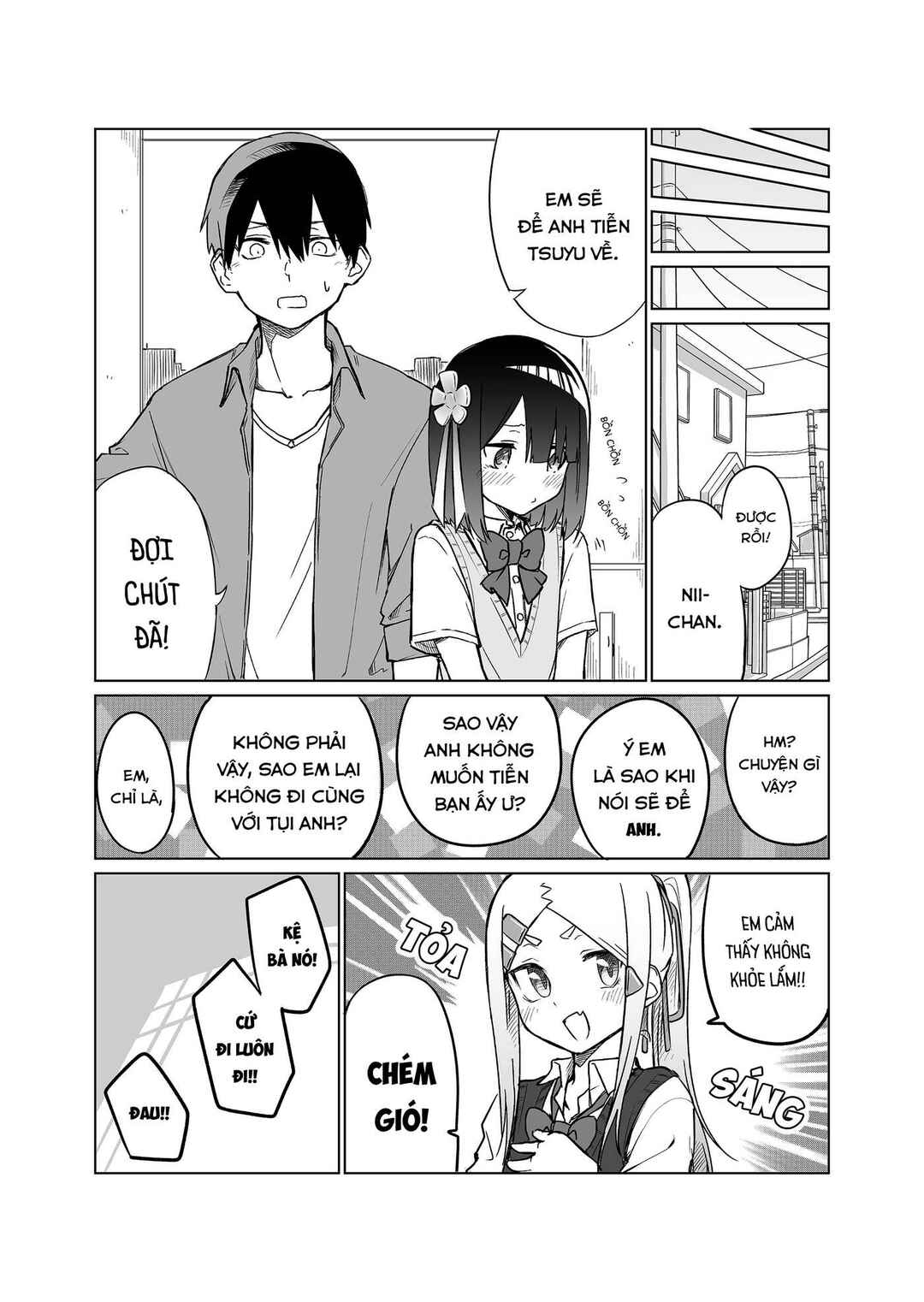 Imouto no Tomodachi ga Nani Kangaeteru no ka Wakaranai Chapter 1 - Page 17
