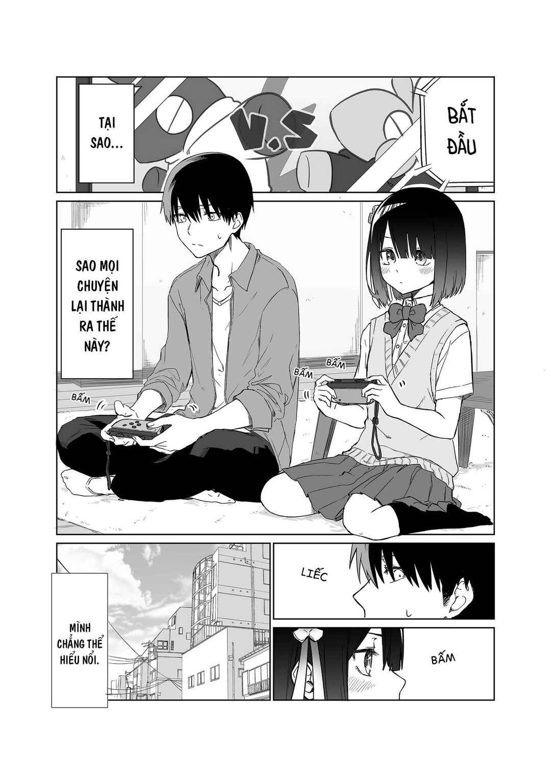 Imouto no Tomodachi ga Nani Kangaeteru no ka Wakaranai Chapter 1 - Page 2