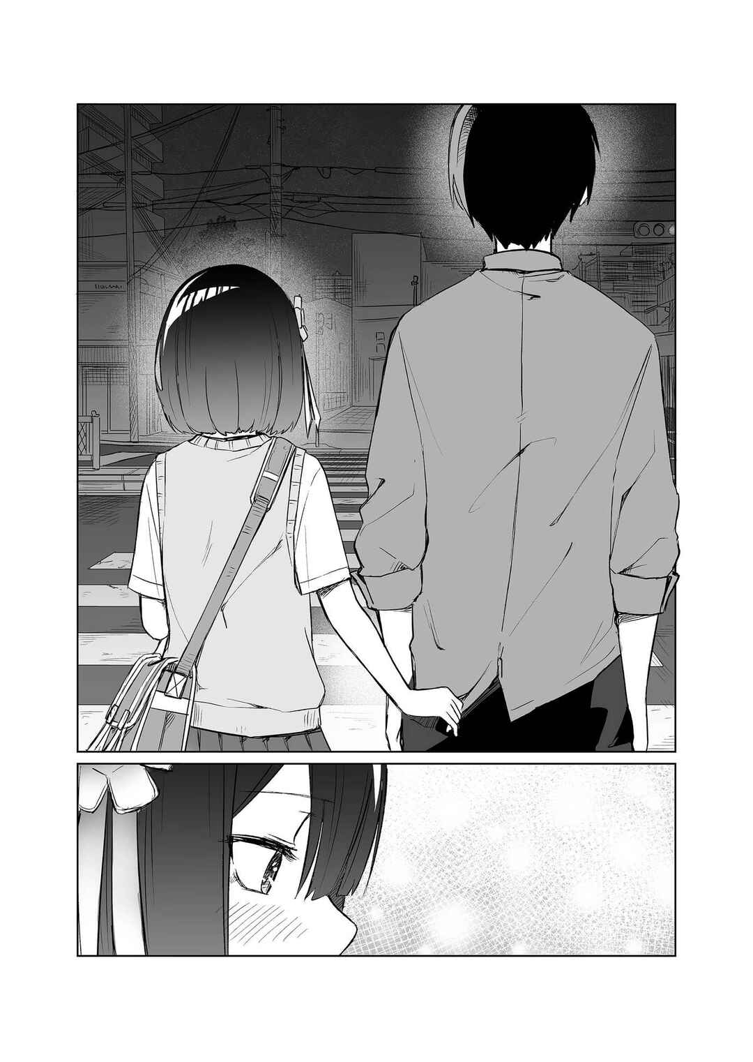 Imouto no Tomodachi ga Nani Kangaeteru no ka Wakaranai Chapter 1 - Page 20