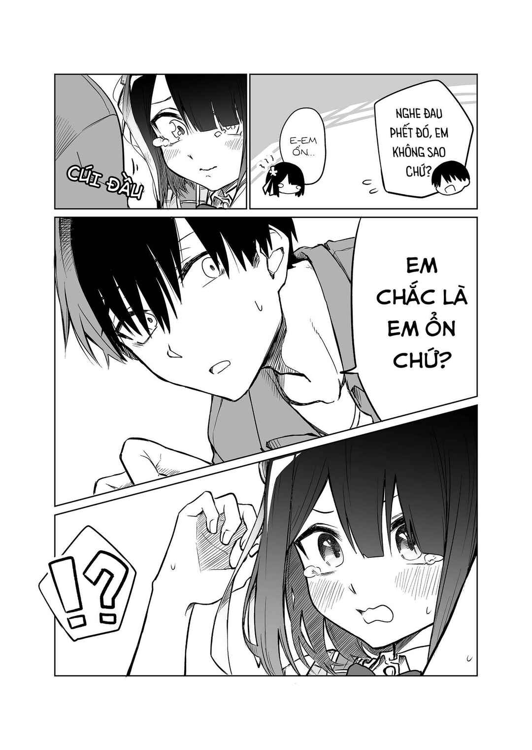Imouto no Tomodachi ga Nani Kangaeteru no ka Wakaranai Chapter 1 - Page 22