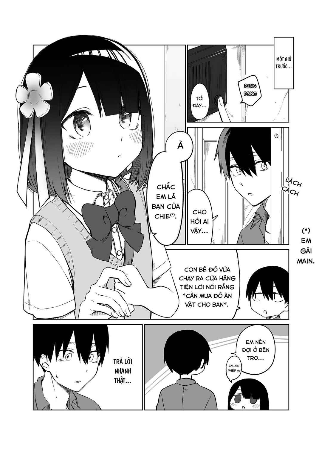 Imouto no Tomodachi ga Nani Kangaeteru no ka Wakaranai Chapter 1 - Page 3