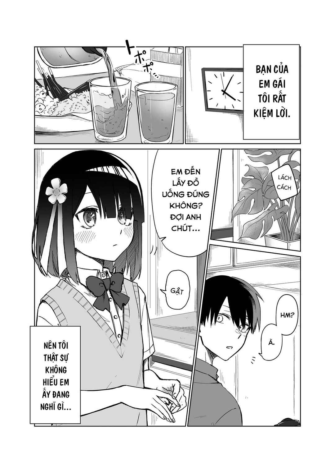 Imouto no Tomodachi ga Nani Kangaeteru no ka Wakaranai Chapter 1 - Page 7