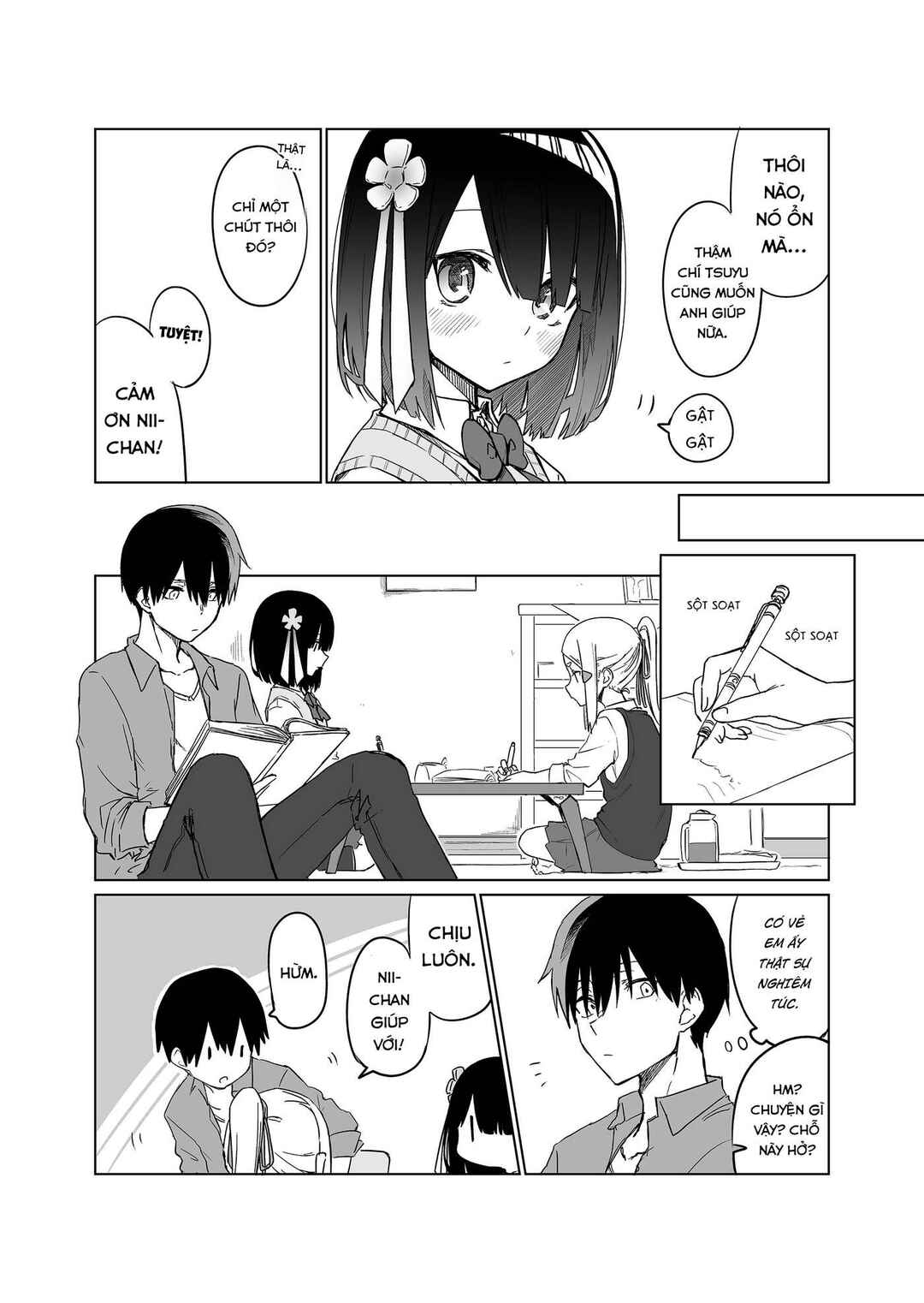 Imouto no Tomodachi ga Nani Kangaeteru no ka Wakaranai Chapter 1 - Page 9