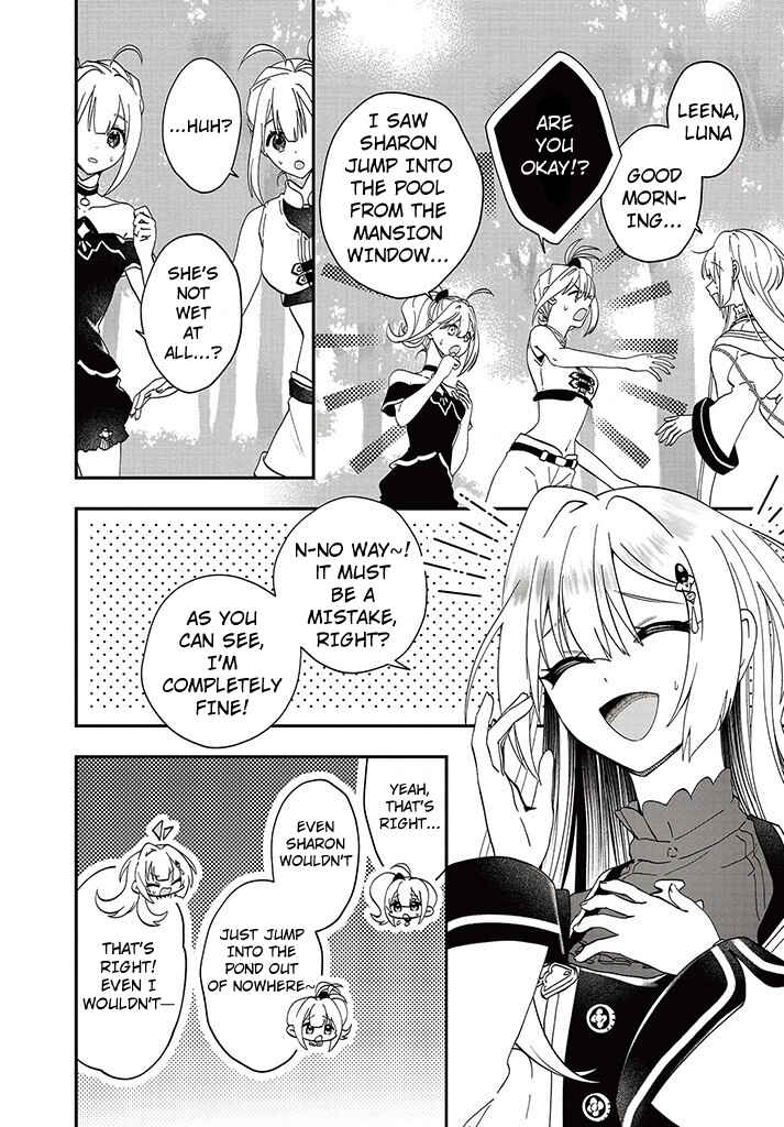 From Villainess to Healer: I Know the Cheat to Change My Fate Chapter 12 - Page 10